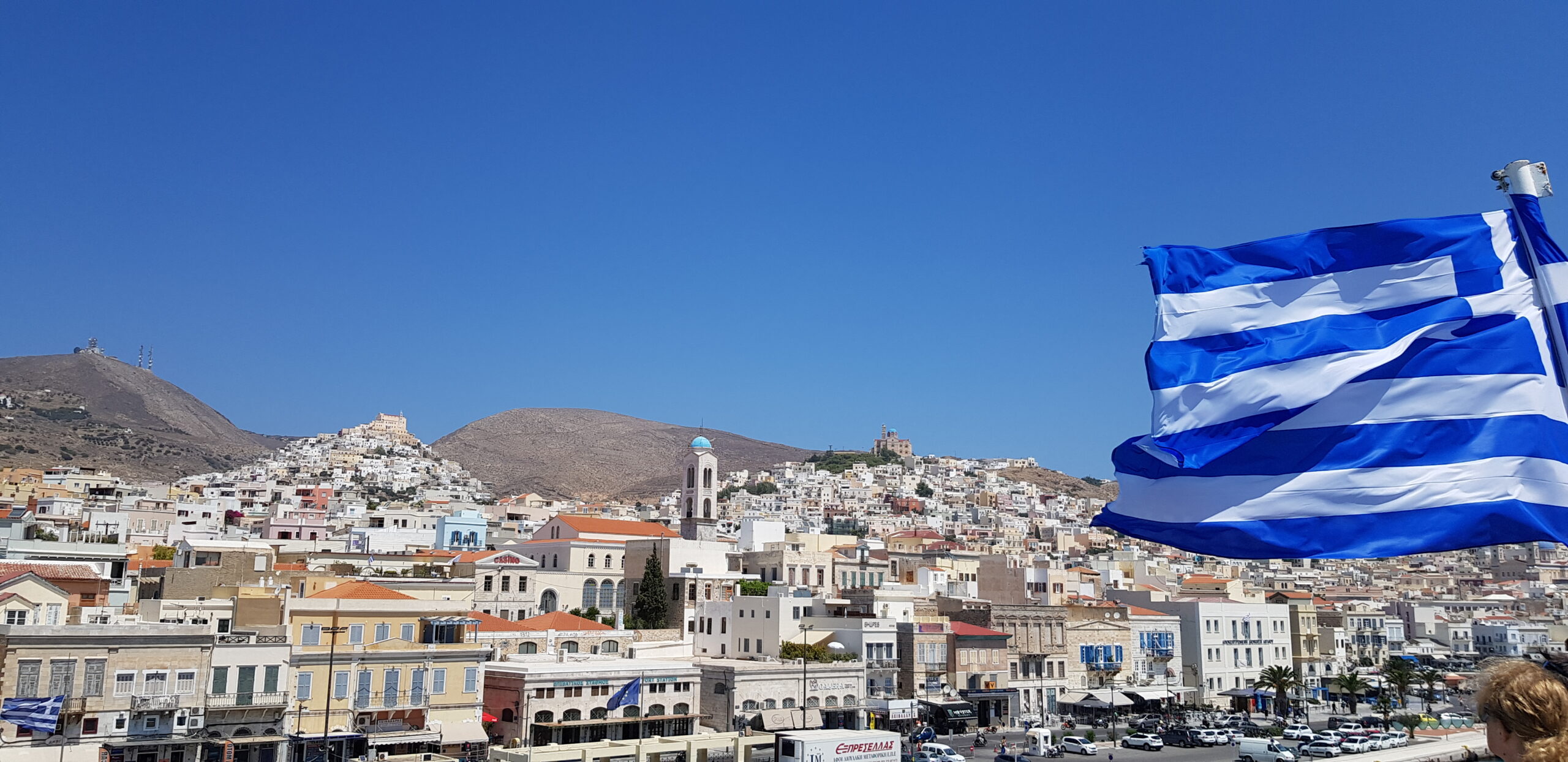 Ile ionnienne scaled